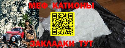 бутик Ликино-Дулёво