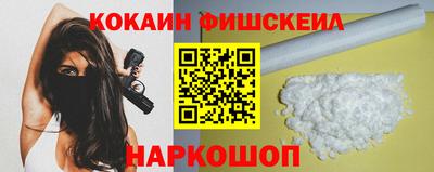 бутик Ликино-Дулёво