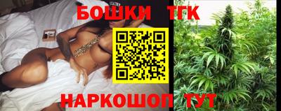 spice Лесосибирск