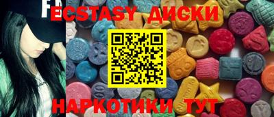бутик Ликино-Дулёво