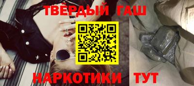 шишки Ливны