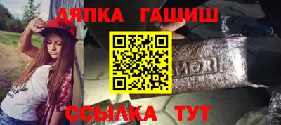 бутик Ликино-Дулёво
