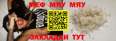 бутик Ликино-Дулёво
